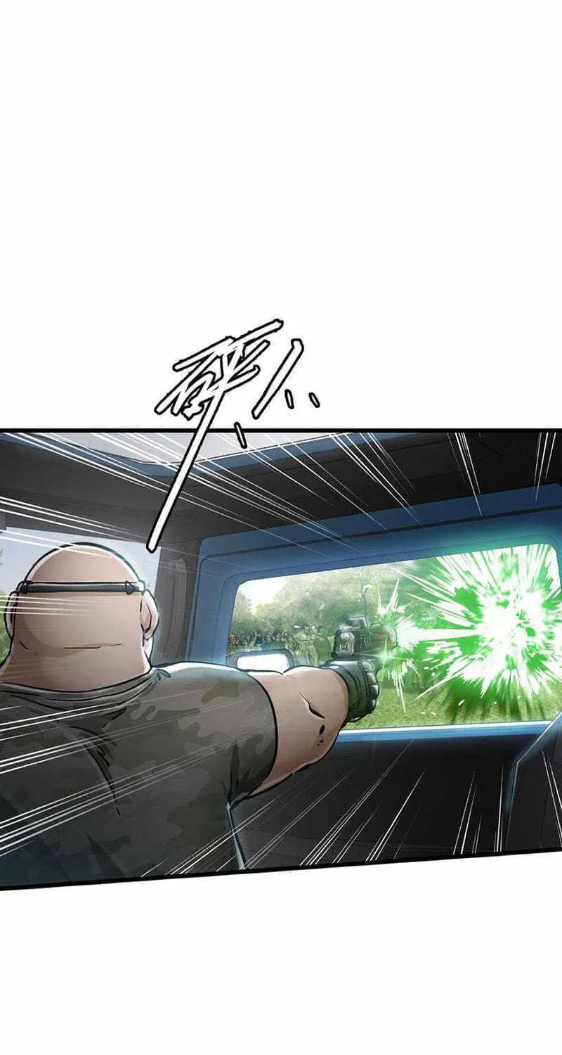 Read Apocalypse Mechanic chapter 29 image 3 on Lezhin