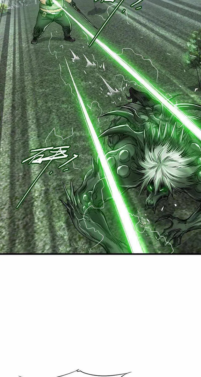 Read Apocalypse Mechanic chapter 29 image 41 on Lezhin
