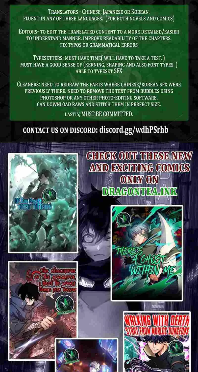Read Apocalypse Mechanic chapter 29 image 65 on Lezhin