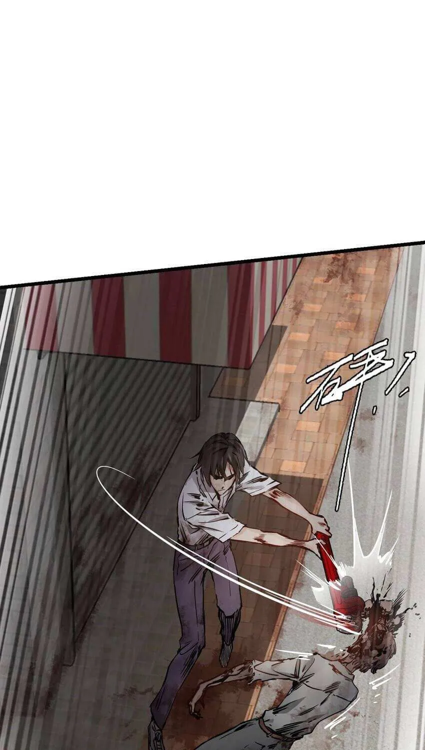 Read Apocalypse Mechanic chapter 3 image 27 on Lezhin