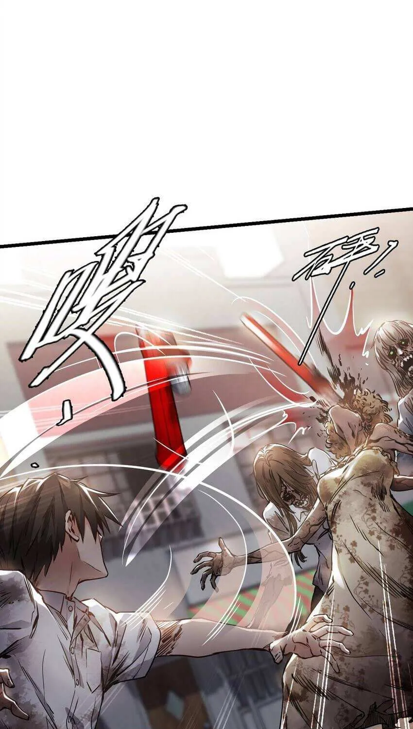 Read Apocalypse Mechanic chapter 3 image 29 on Lezhin