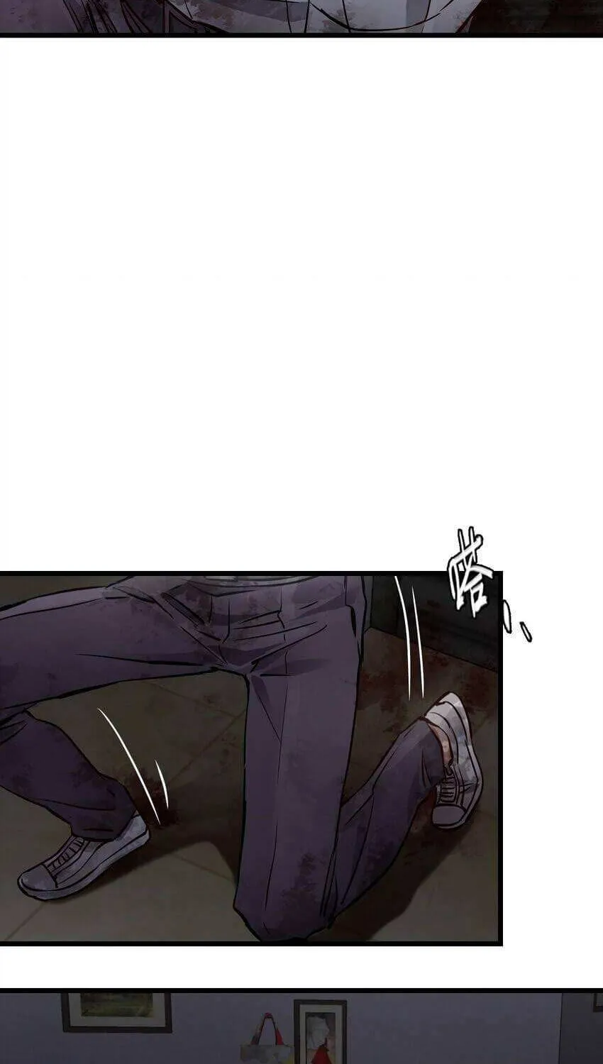 Read Apocalypse Mechanic chapter 3 image 37 on Lezhin
