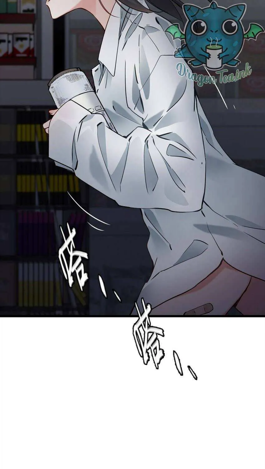 Read Apocalypse Mechanic chapter 3 image 57 on Lezhin