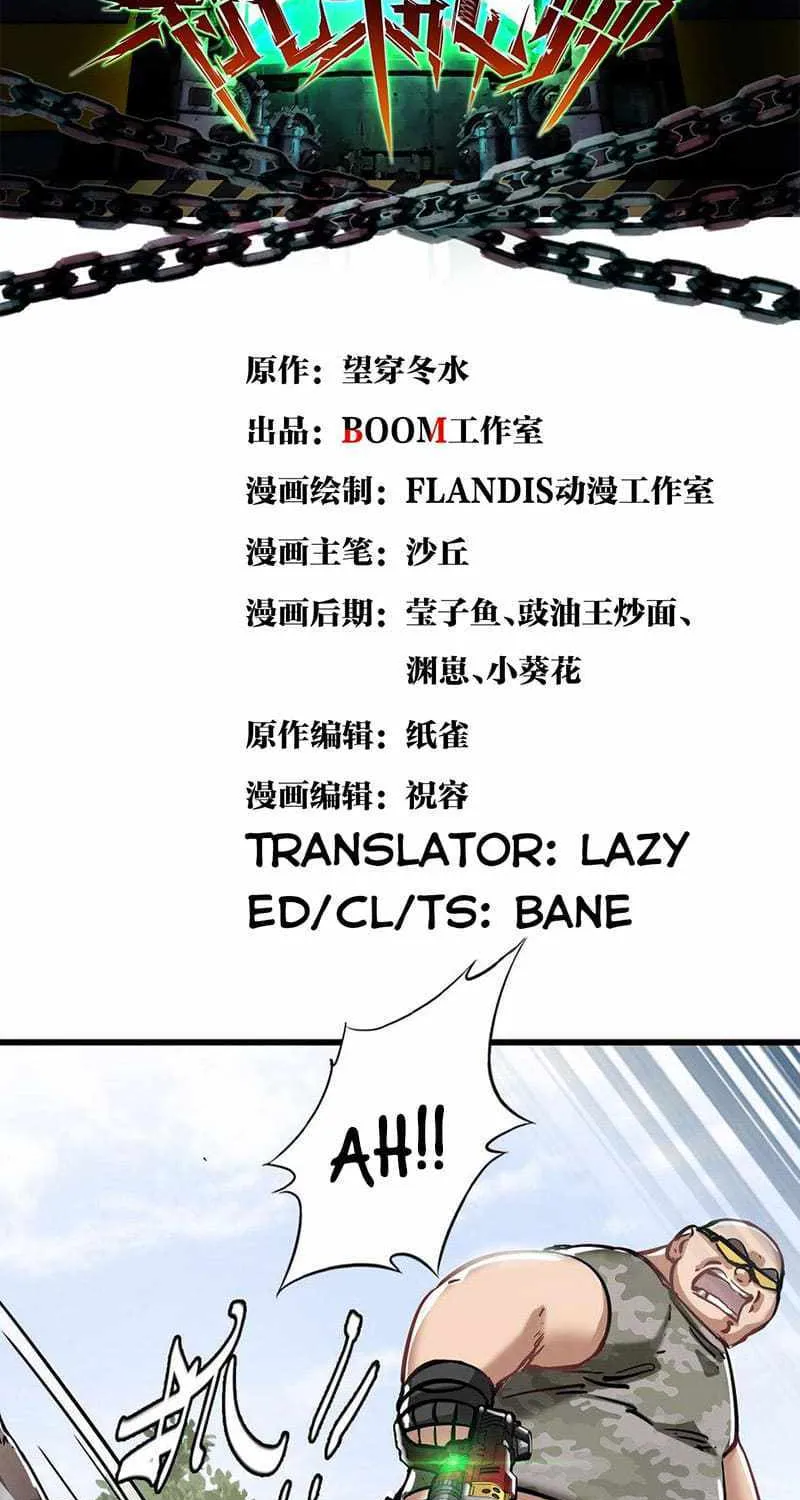 Read Apocalypse Mechanic chapter 30 image 11 on Lezhin