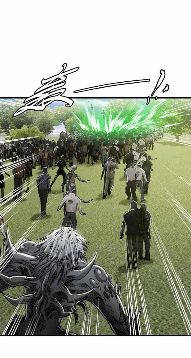 Read Apocalypse Mechanic chapter 30 image 25 on Lezhin