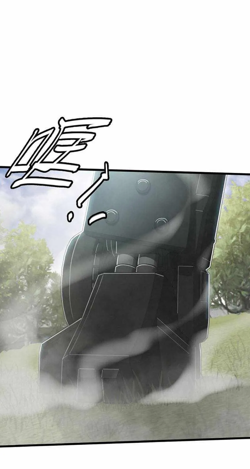 Read Apocalypse Mechanic chapter 30 image 29 on Lezhin