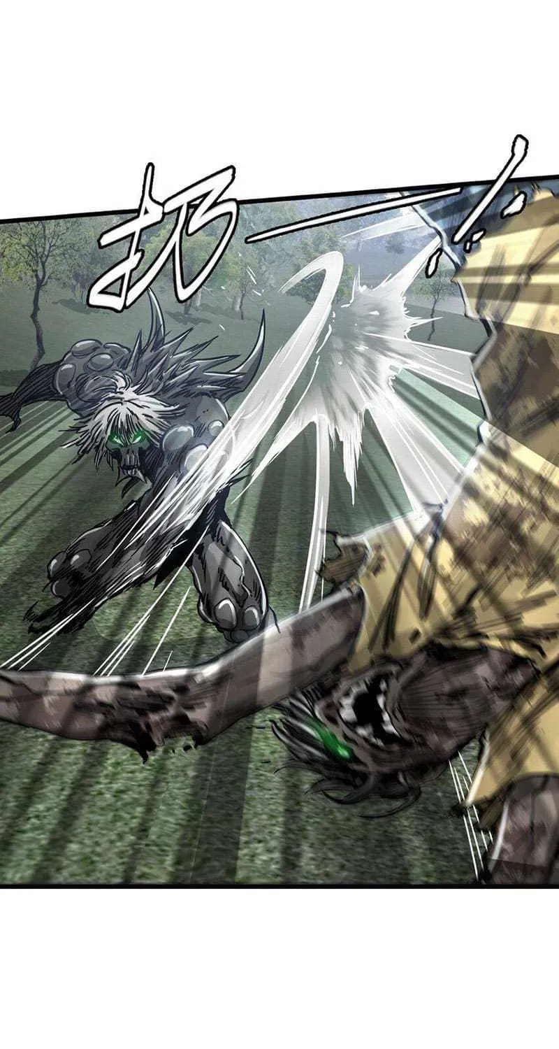 Read Apocalypse Mechanic chapter 30 image 3 on Lezhin