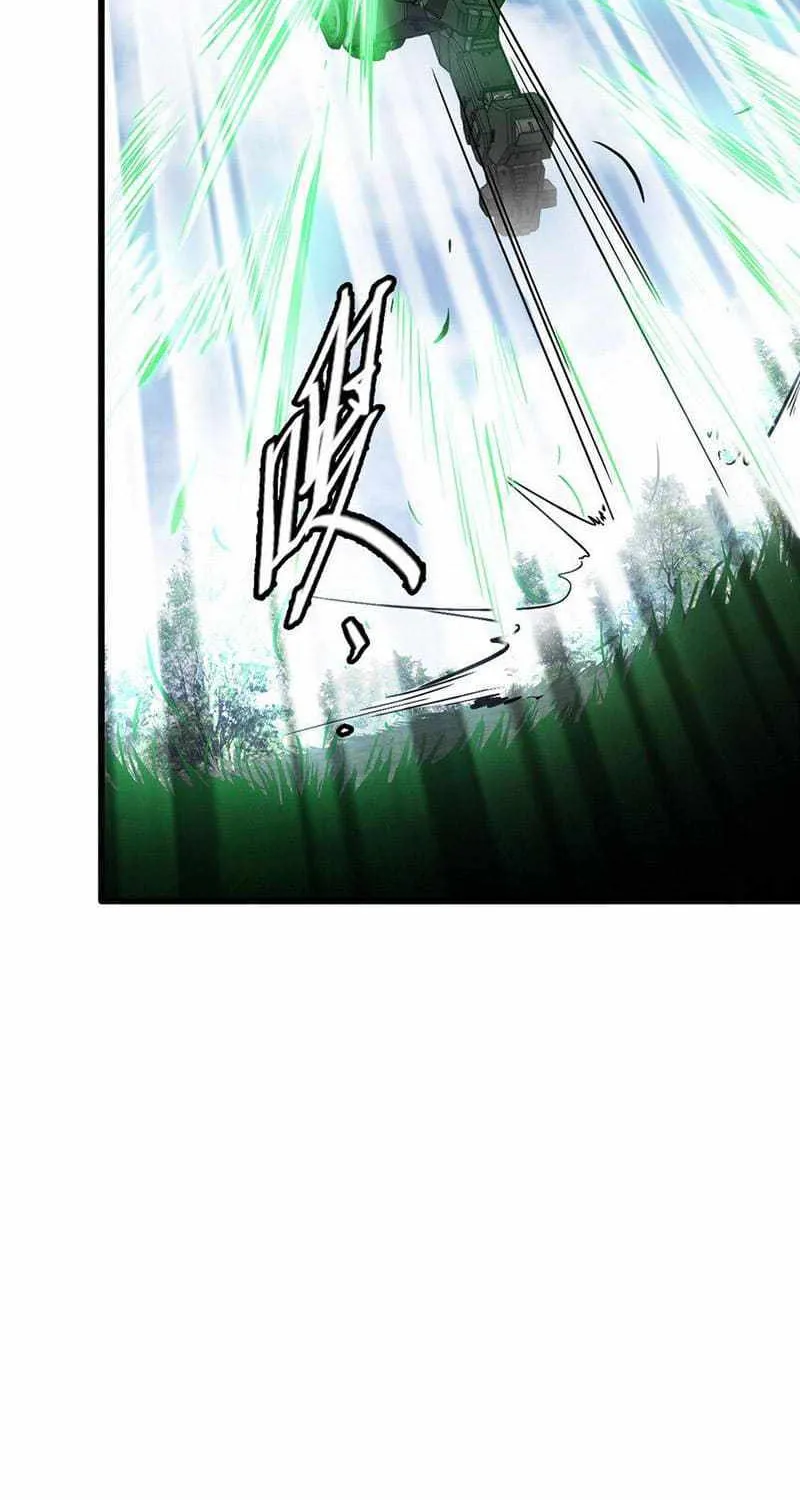Read Apocalypse Mechanic chapter 30 image 42 on Lezhin