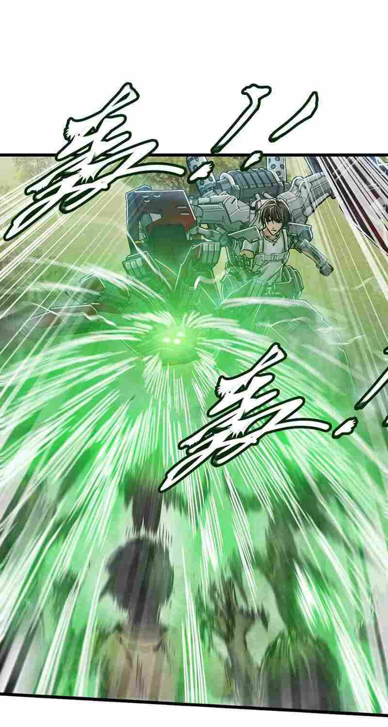Read Apocalypse Mechanic chapter 30 image 49 on Lezhin