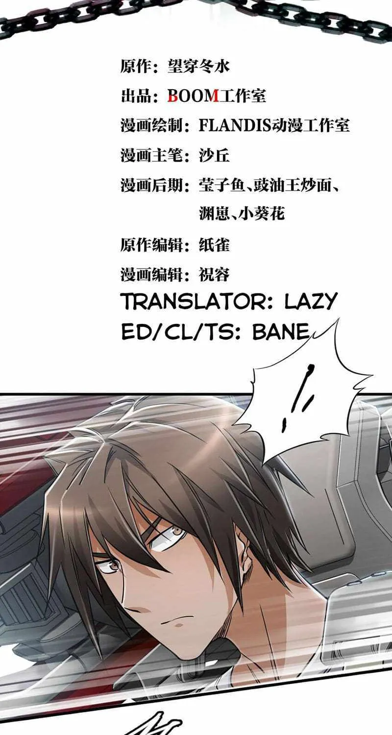 Read Apocalypse Mechanic chapter 32 image 10 on Lezhin