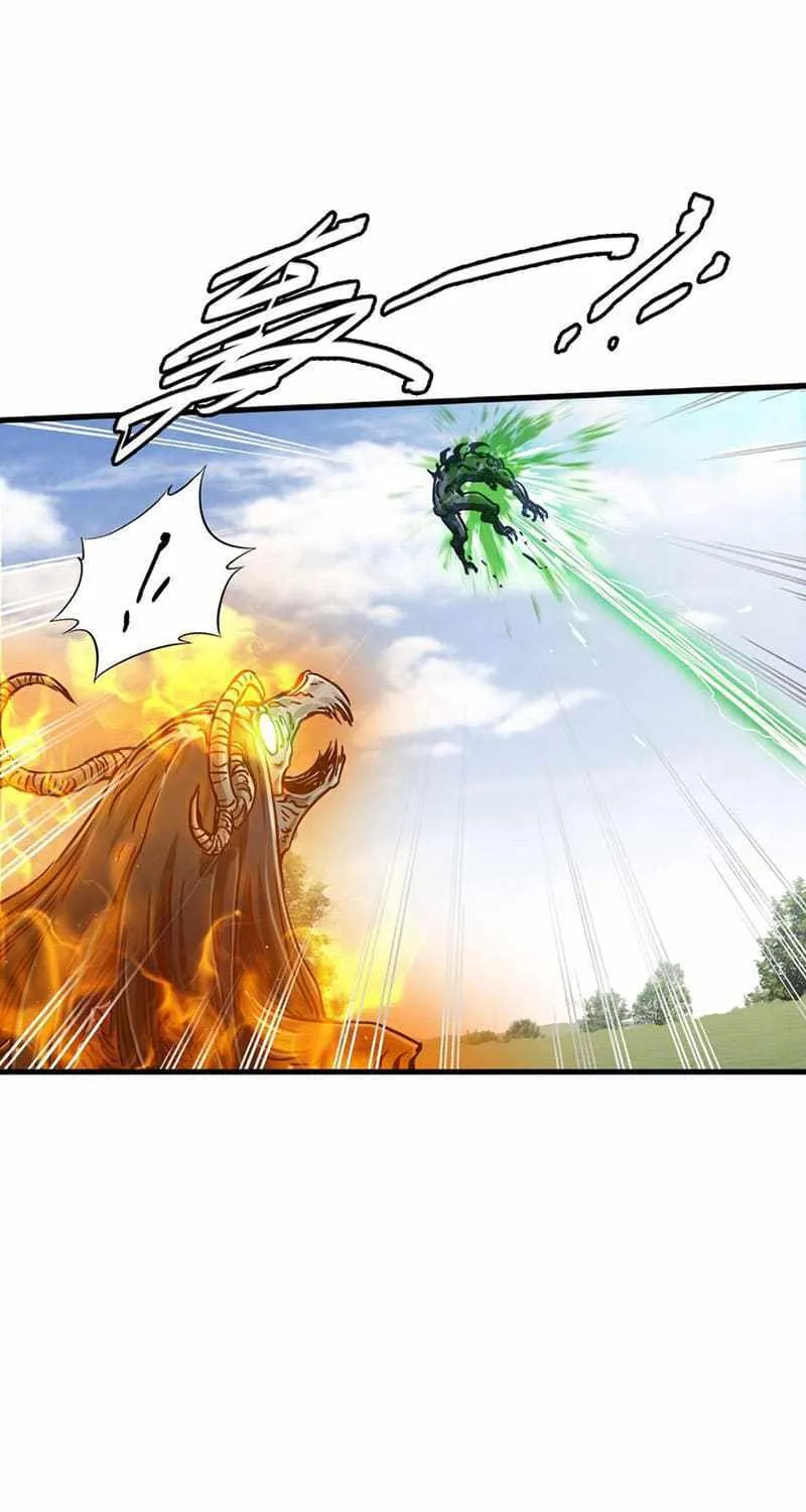 Read Apocalypse Mechanic chapter 32 image 22 on Lezhin