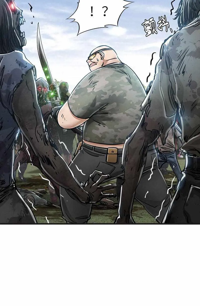 Read Apocalypse Mechanic chapter 32 image 56 on Lezhin