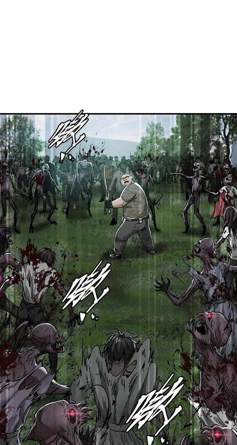 Read Apocalypse Mechanic chapter 32 image 57 on Lezhin