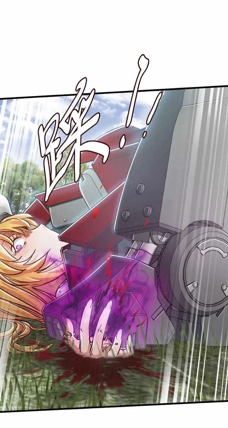 Read Apocalypse Mechanic chapter 32 image 7 on Lezhin
