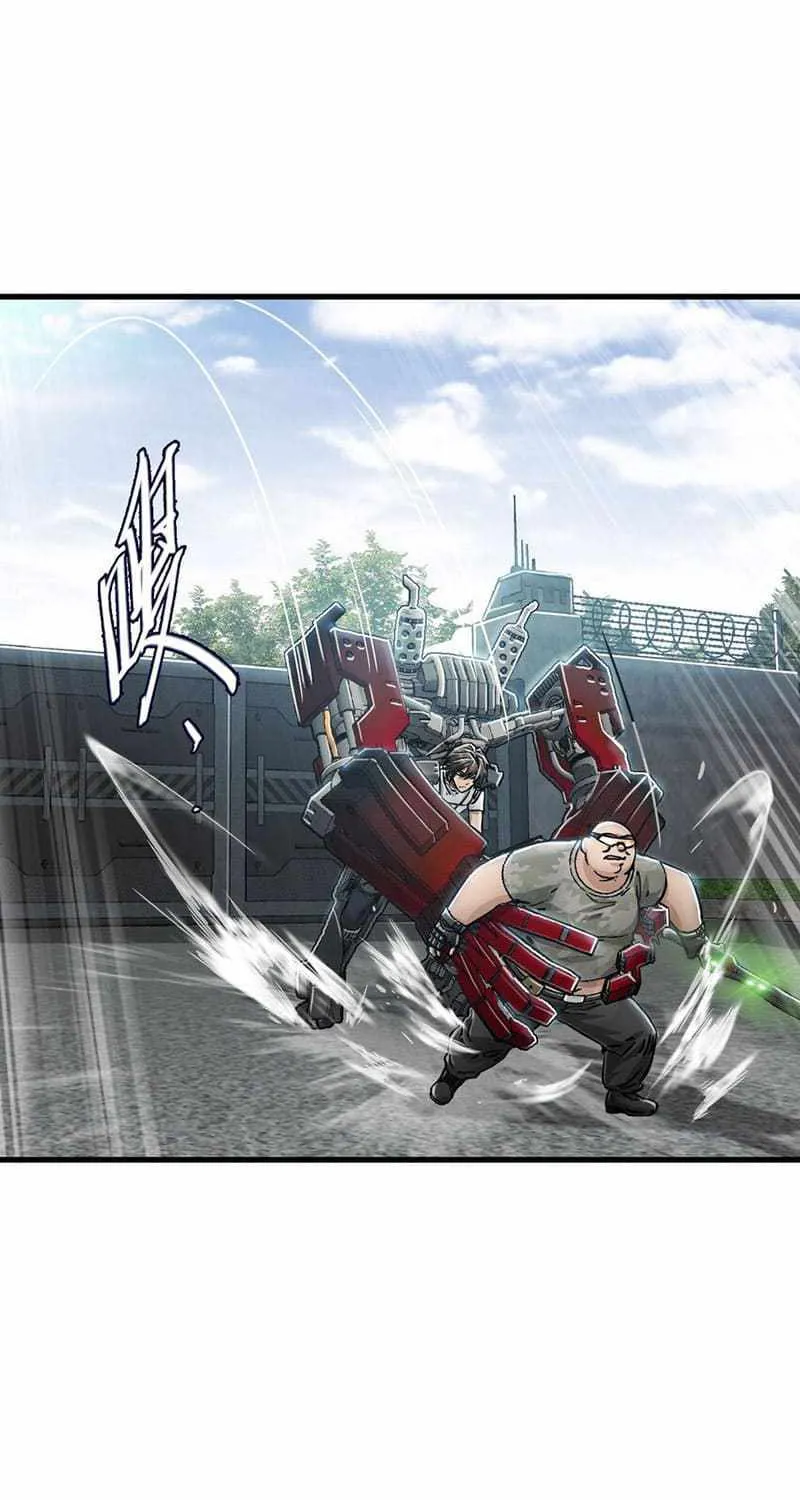 Read Apocalypse Mechanic chapter 33 image 16 on Lezhin