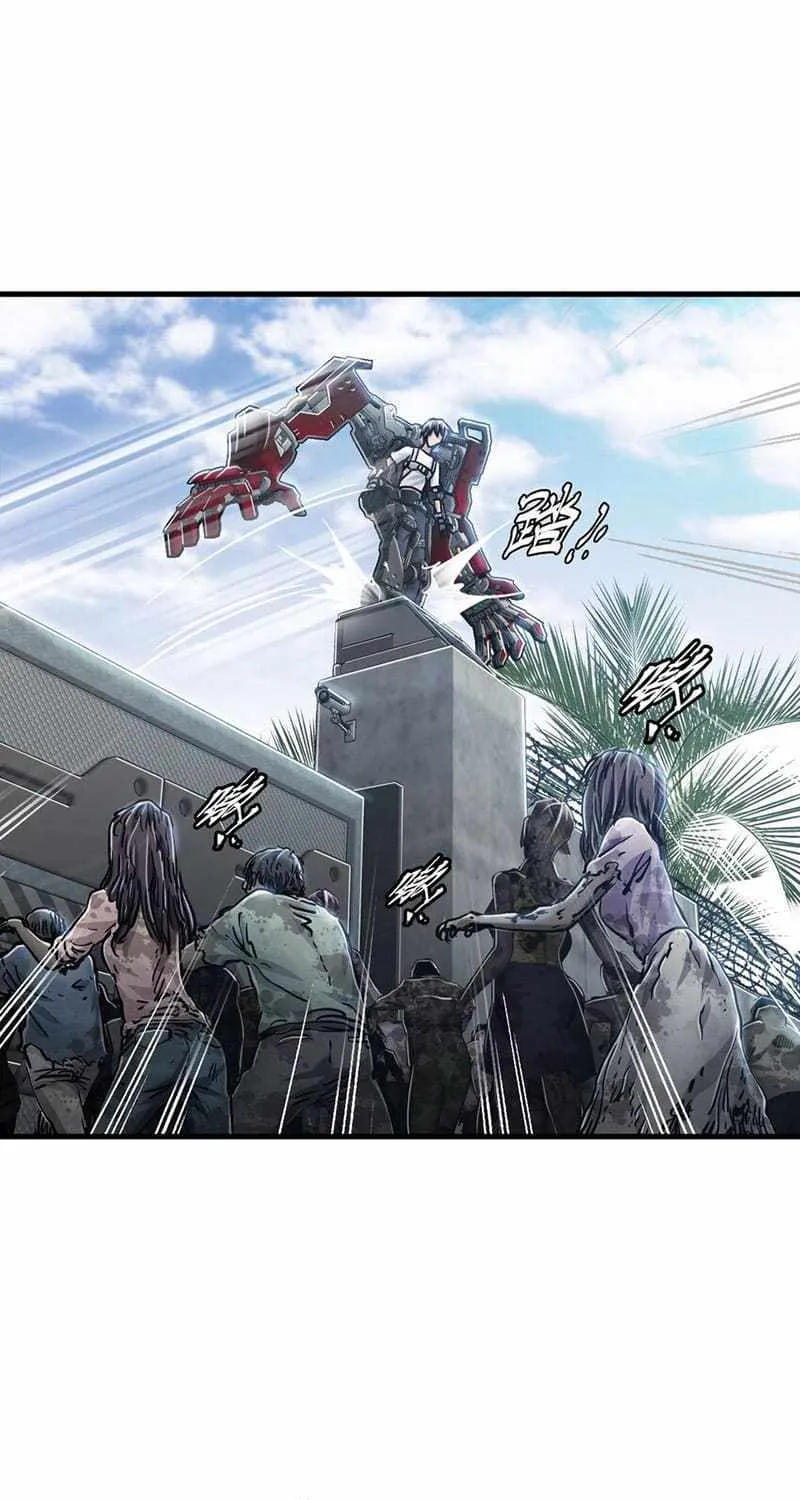 Read Apocalypse Mechanic chapter 33 image 20 on Lezhin