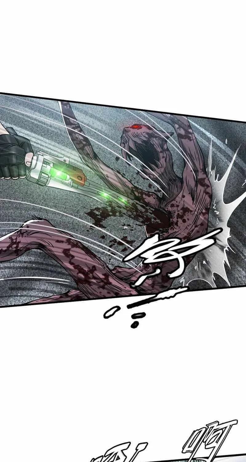 Read Apocalypse Mechanic chapter 33 image 30 on Lezhin