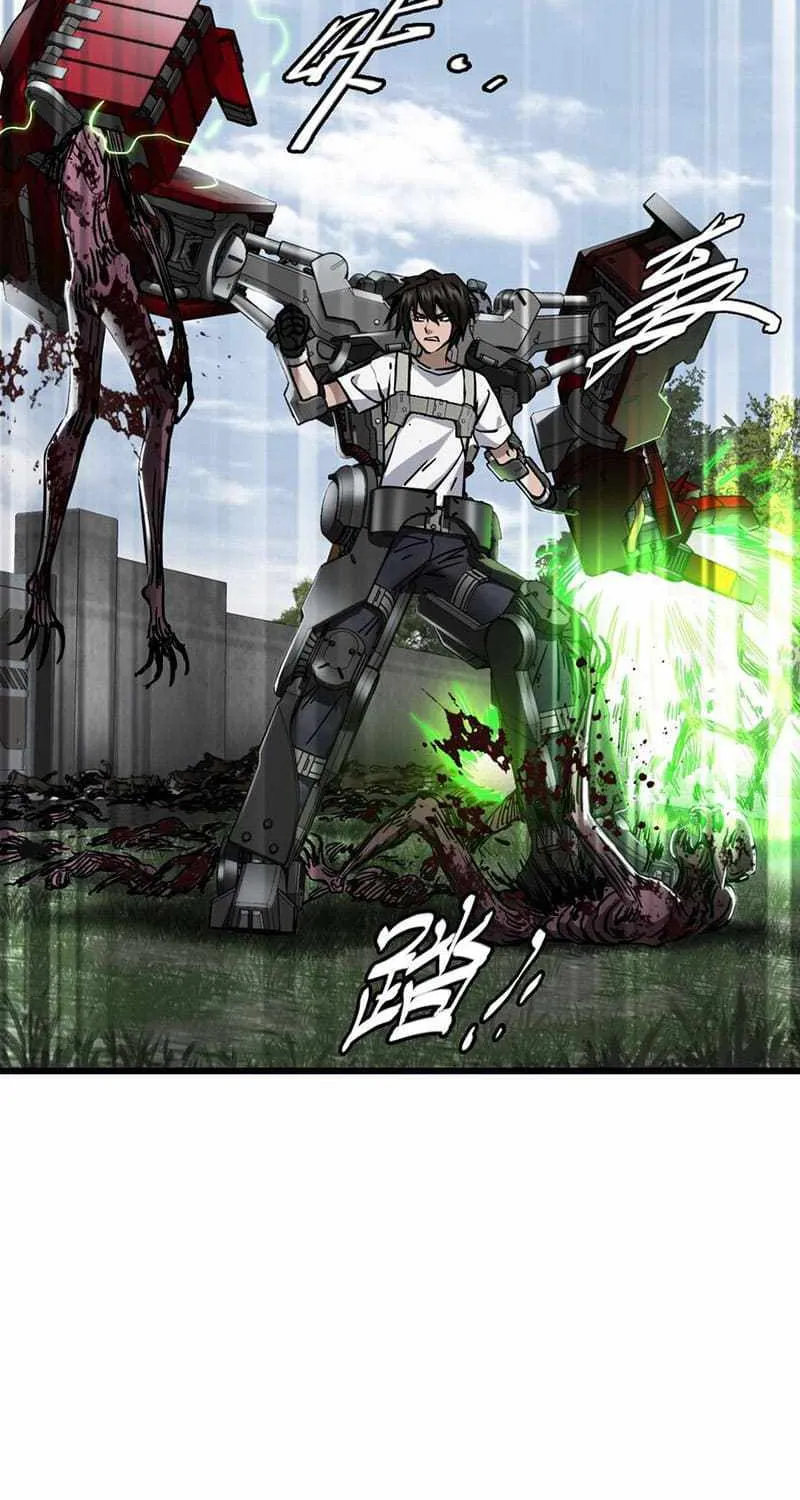 Read Apocalypse Mechanic chapter 33 image 46 on Lezhin