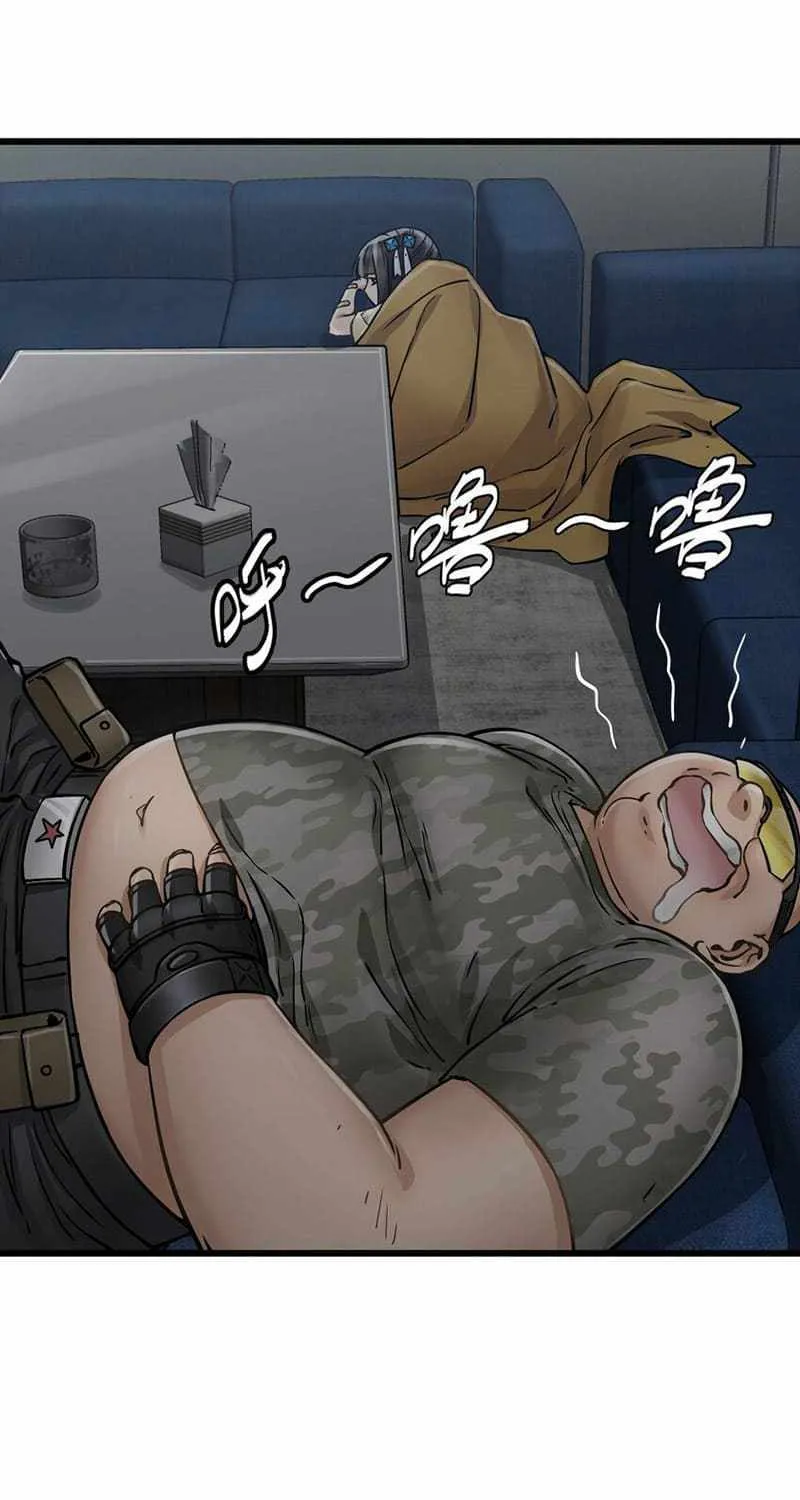 Read Apocalypse Mechanic chapter 34 image 54 on Lezhin