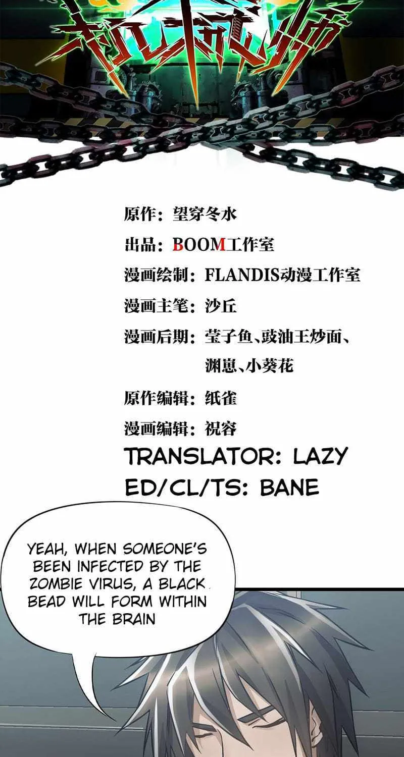 Read Apocalypse Mechanic chapter 34 image 8 on Lezhin