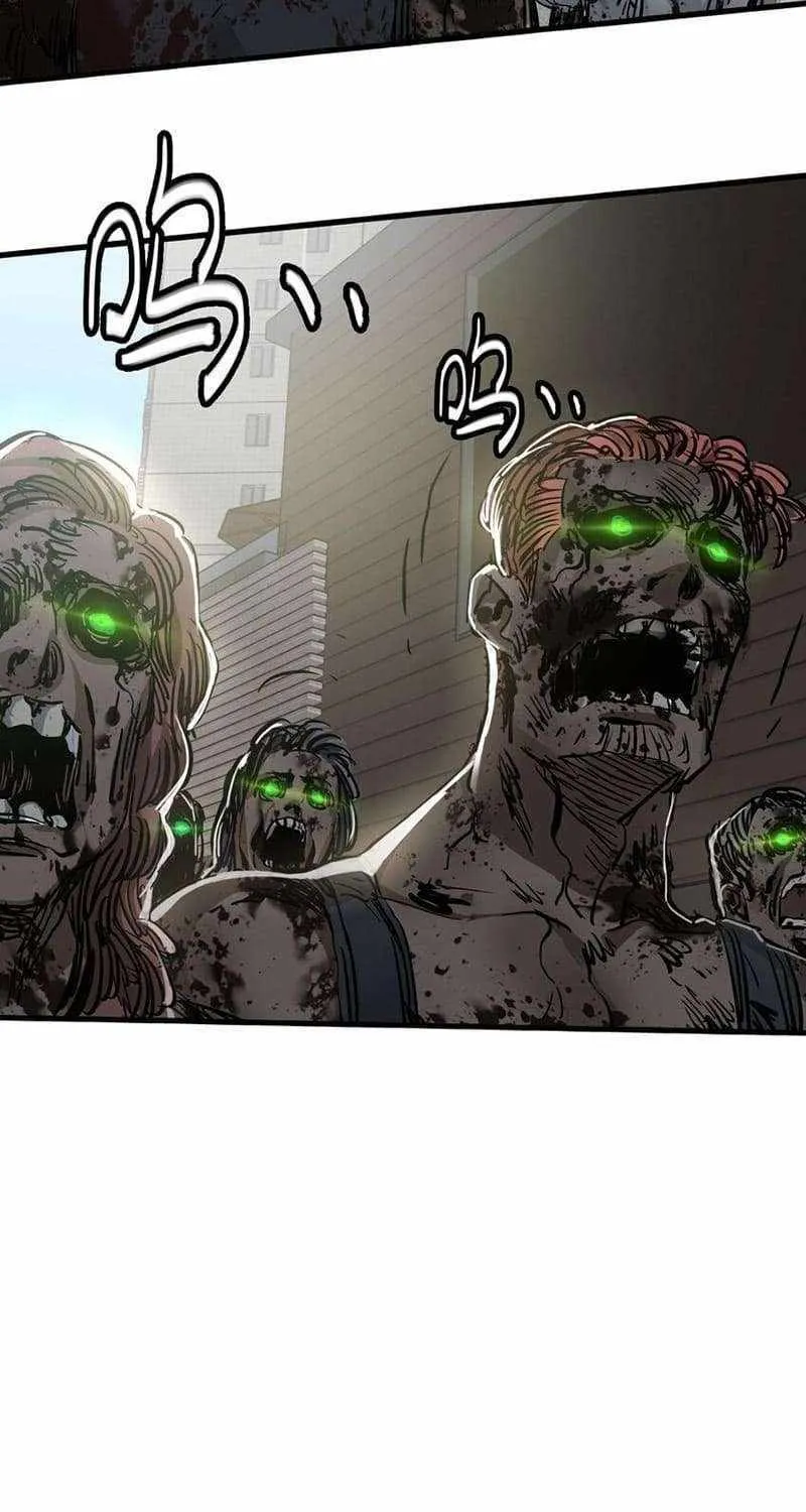 Read Apocalypse Mechanic chapter 35 image 11 on Lezhin