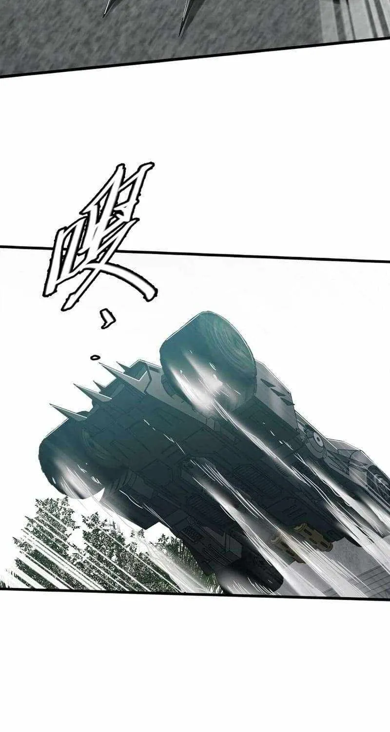 Read Apocalypse Mechanic chapter 35 image 45 on Lezhin