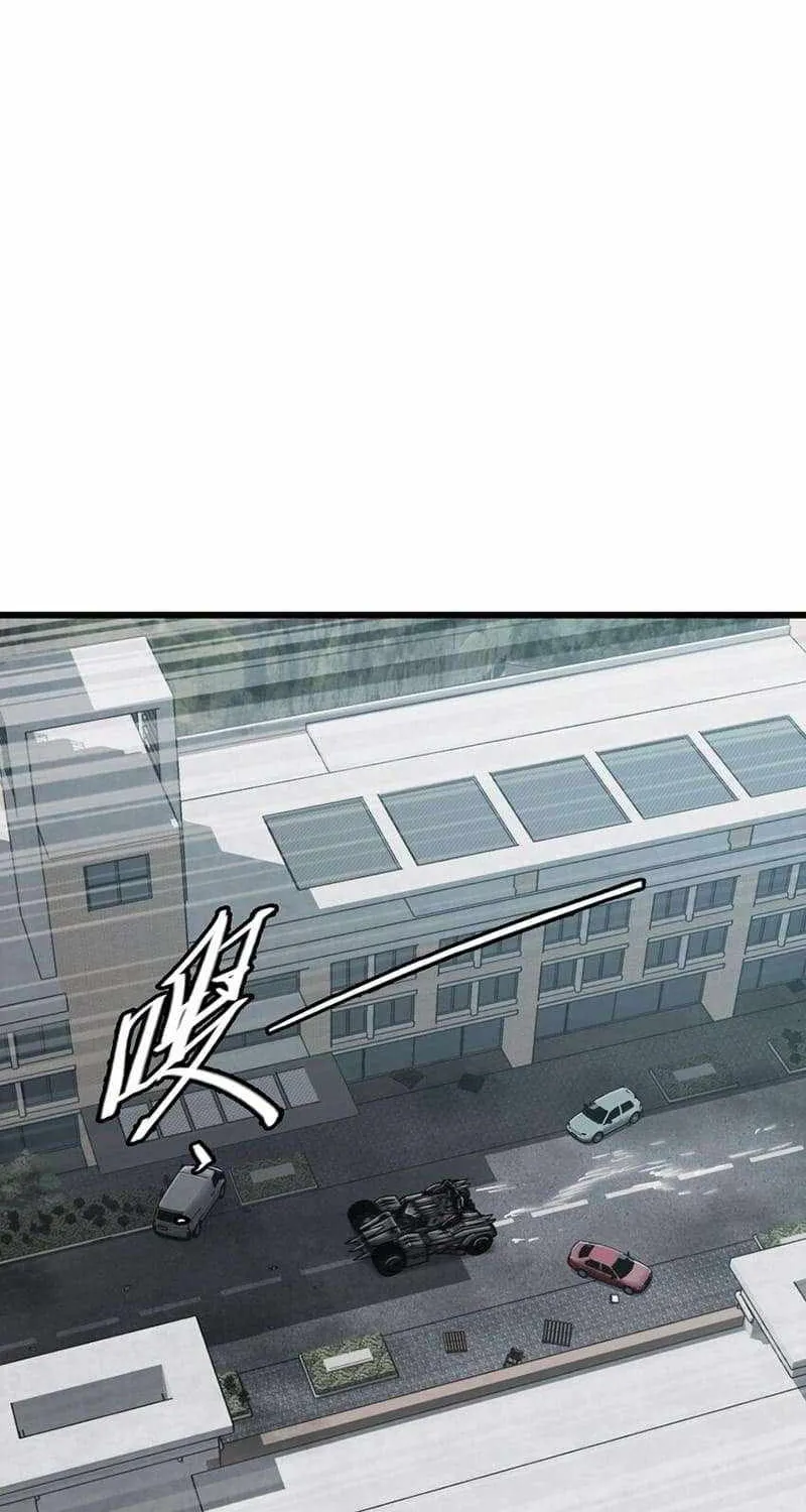 Read Apocalypse Mechanic chapter 35 image 53 on Lezhin