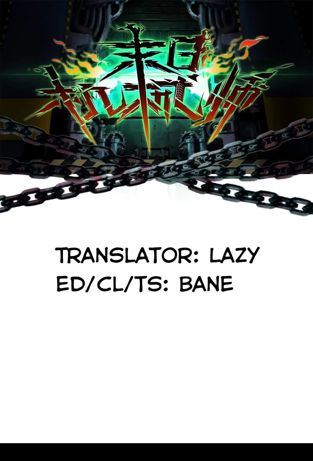 Read Apocalypse Mechanic chapter 4 image 1 on Lezhin