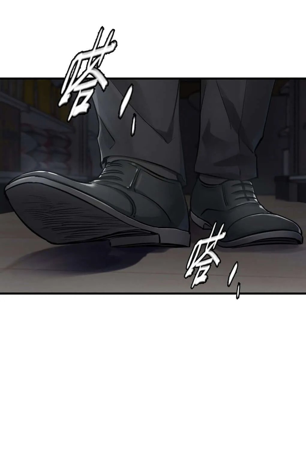 Read Apocalypse Mechanic chapter 4 image 76 on Lezhin