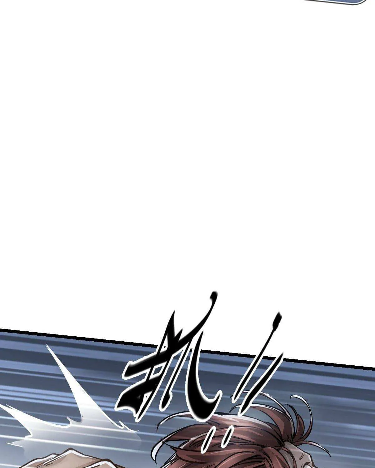 Read Apocalypse Mechanic chapter 5 image 14 on Lezhin