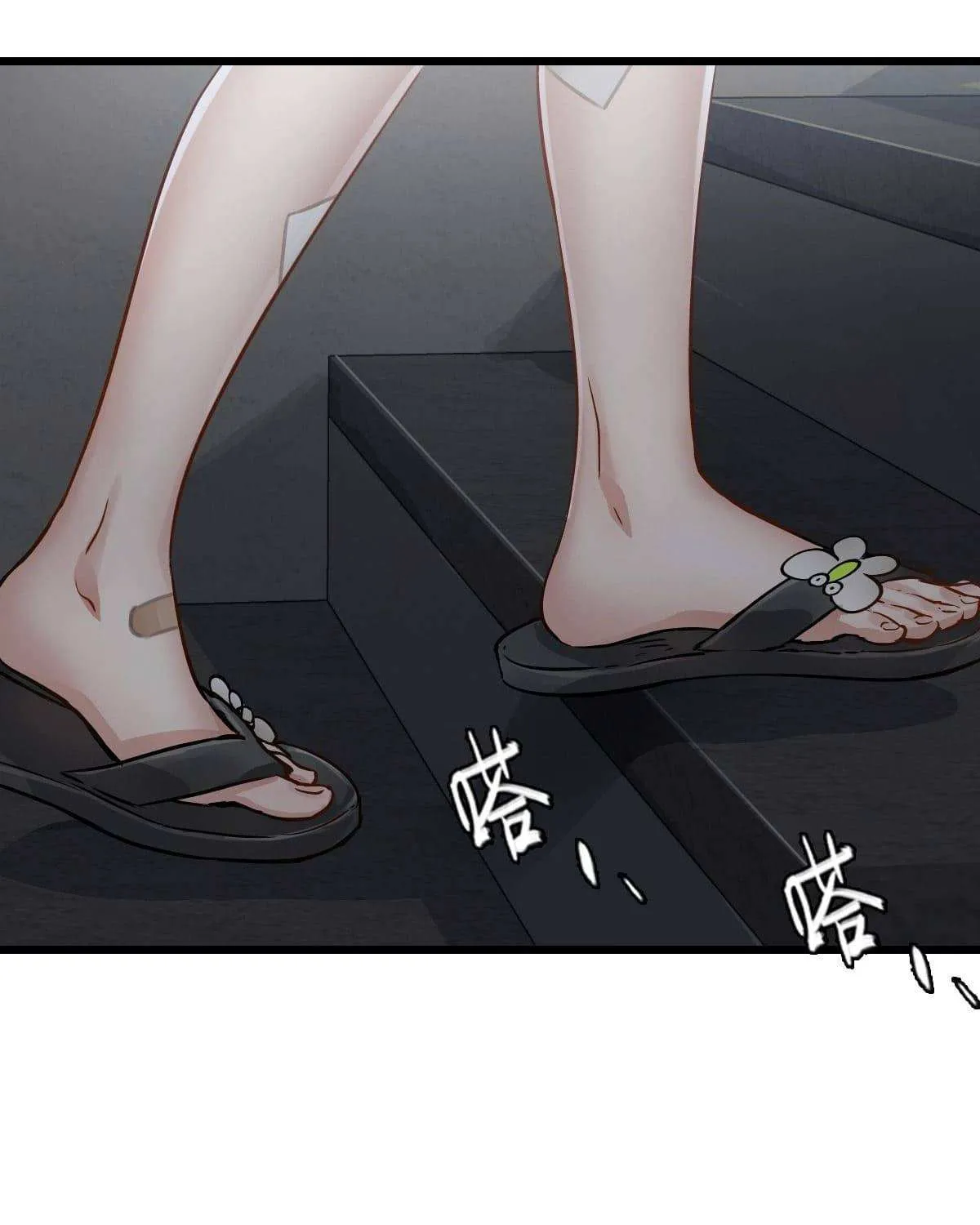 Read Apocalypse Mechanic chapter 5 image 28 on Lezhin