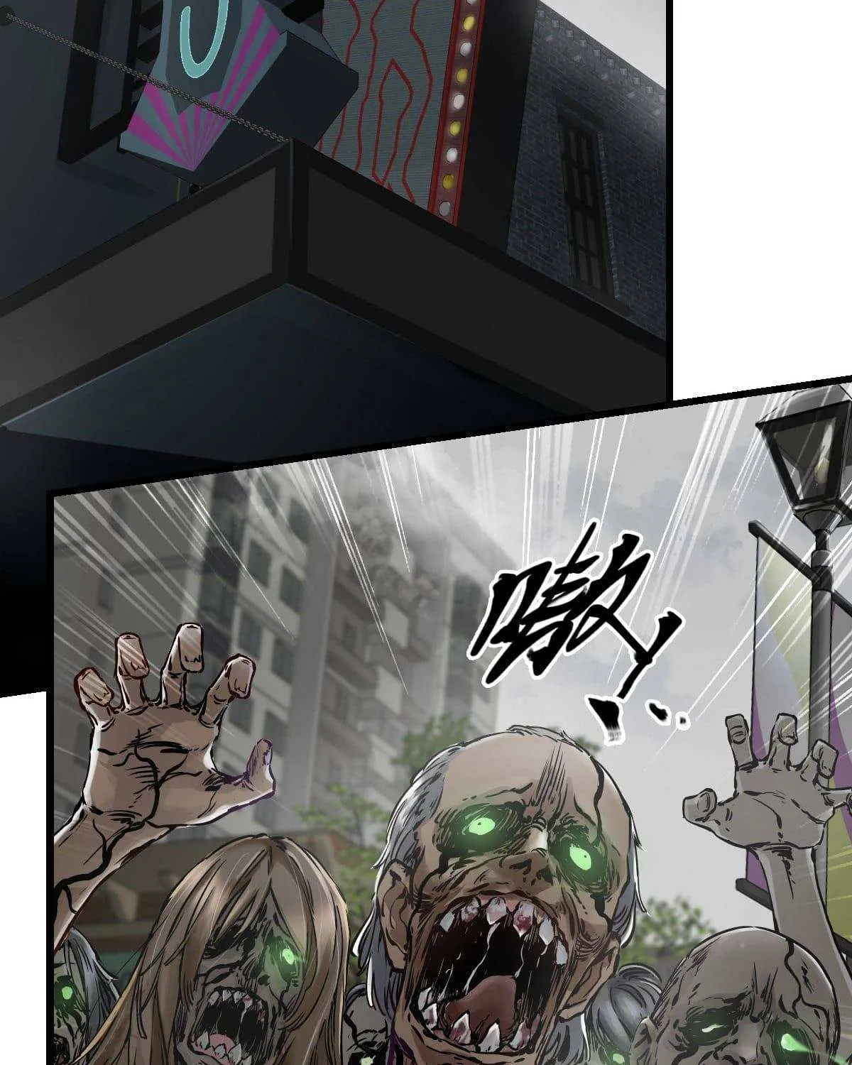 Read Apocalypse Mechanic chapter 5 image 3 on Lezhin