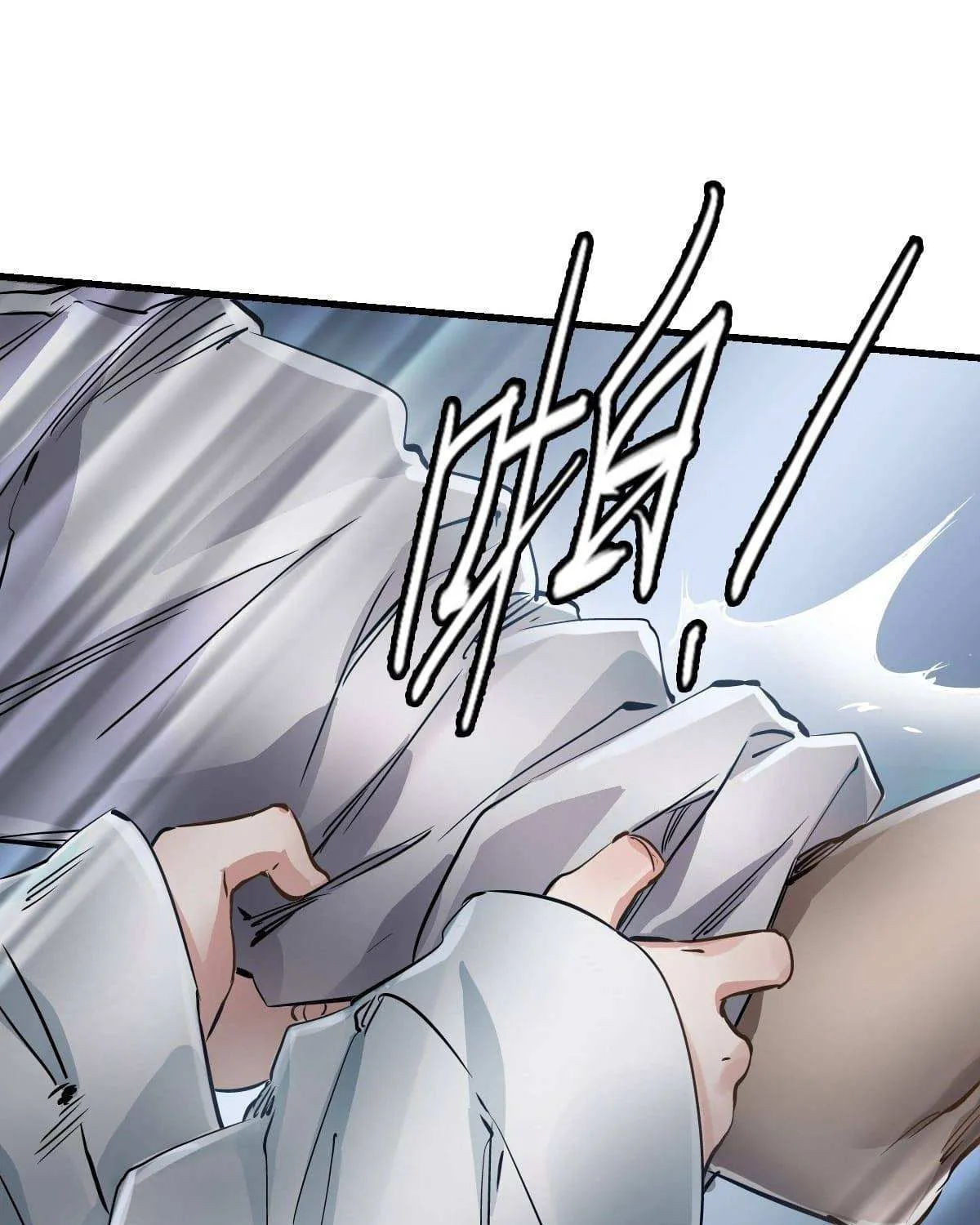 Read Apocalypse Mechanic chapter 5 image 81 on Lezhin