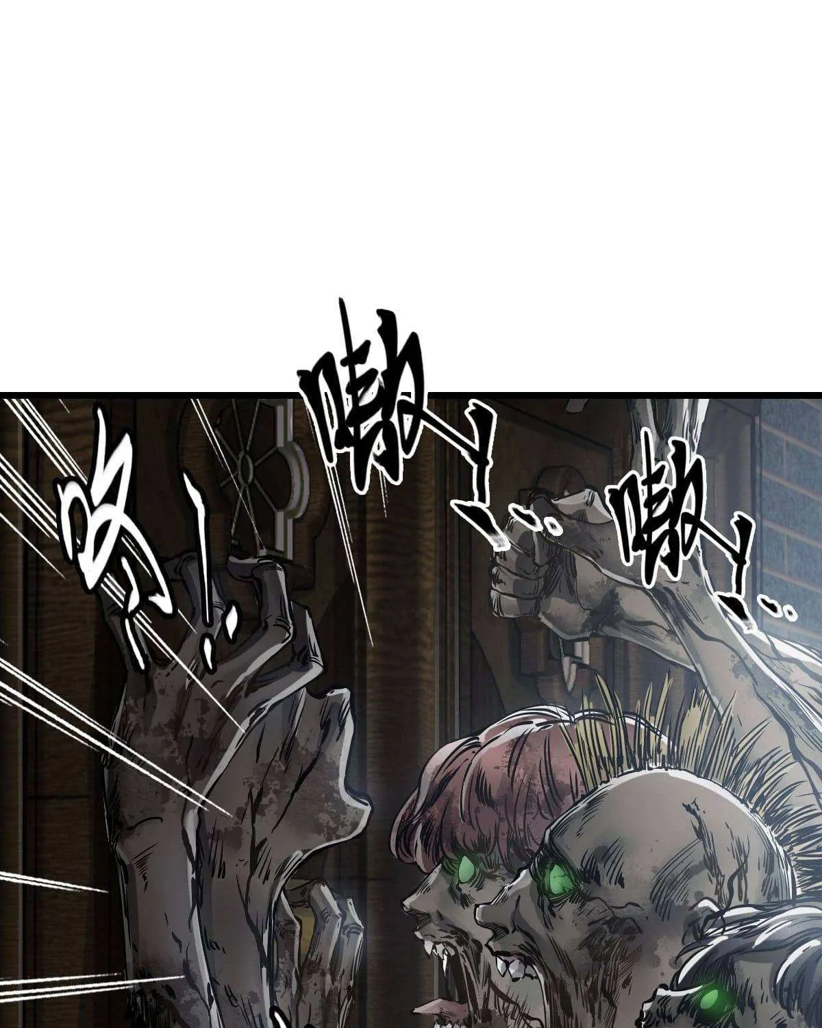 Read Apocalypse Mechanic chapter 6 image 11 on Lezhin