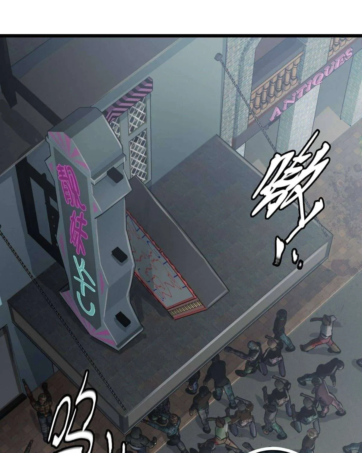 Read Apocalypse Mechanic chapter 6 image 3 on Lezhin