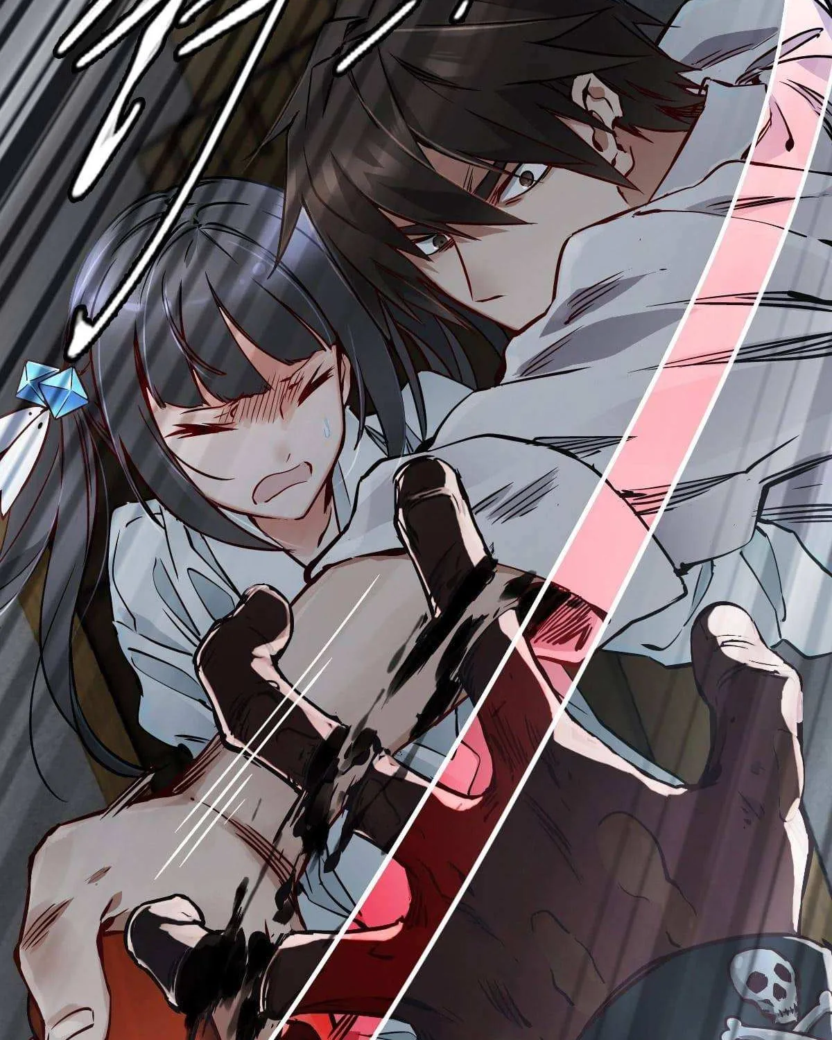 Read Apocalypse Mechanic chapter 6 image 45 on Lezhin