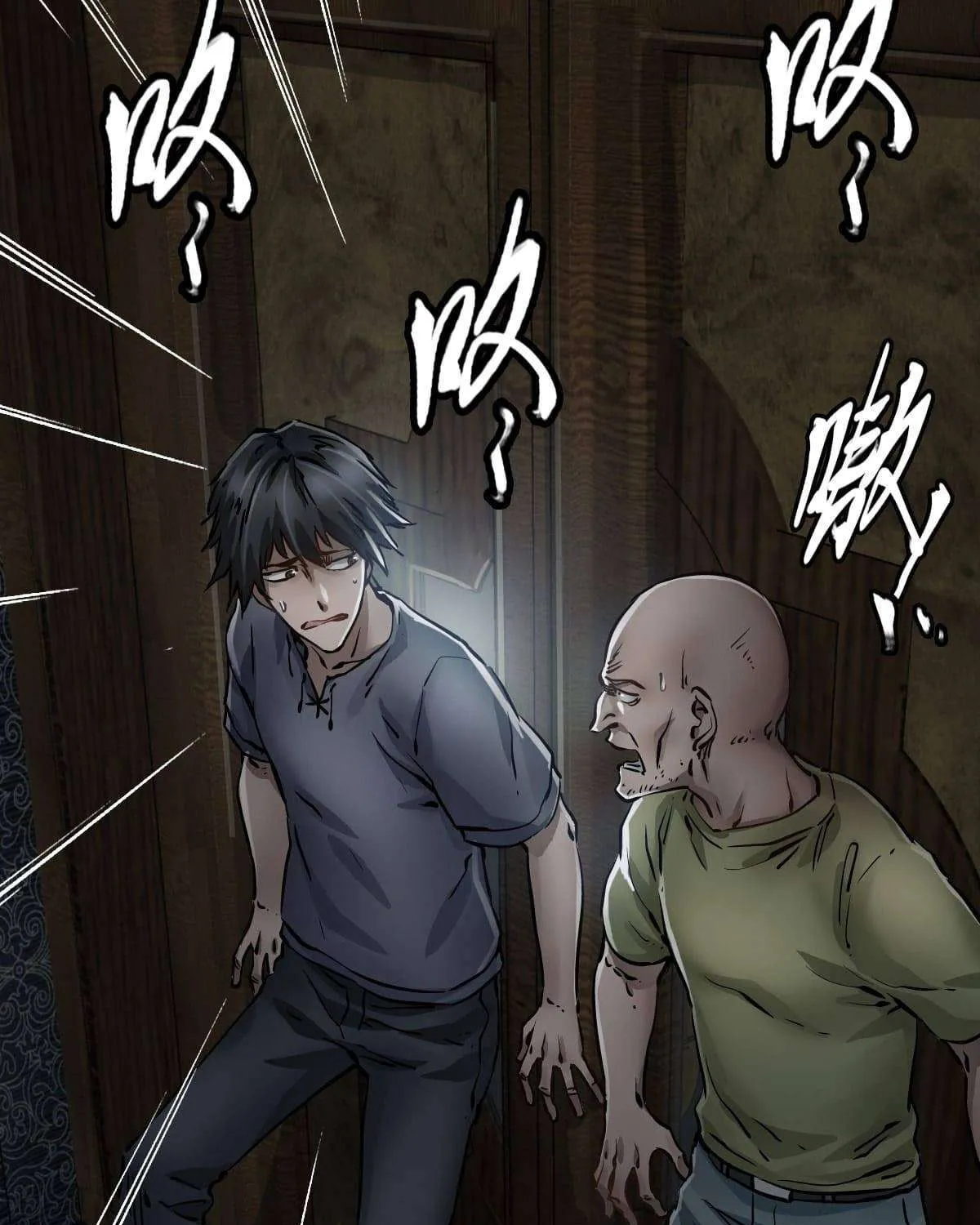Read Apocalypse Mechanic chapter 6 image 5 on Lezhin