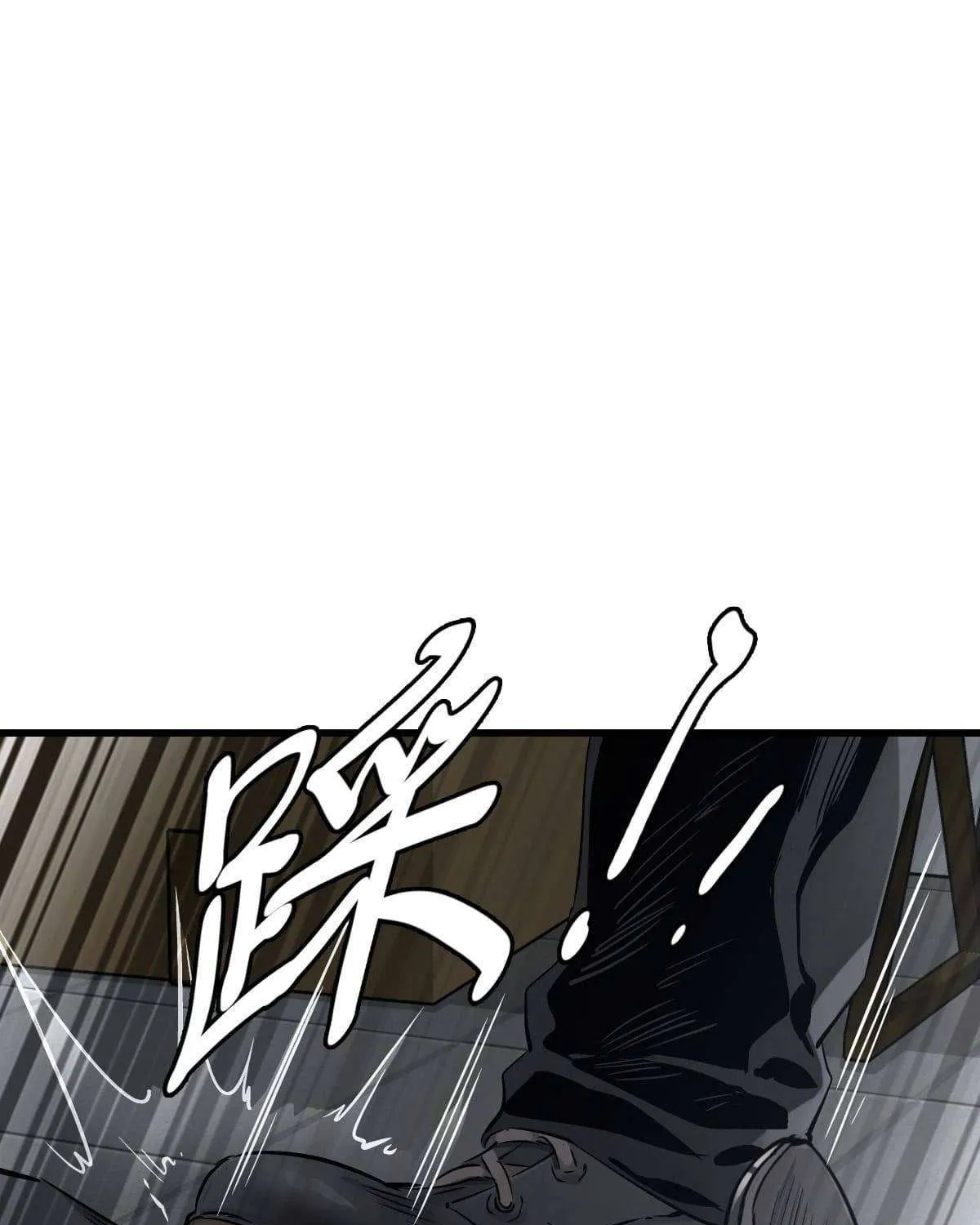 Read Apocalypse Mechanic chapter 6 image 62 on Lezhin