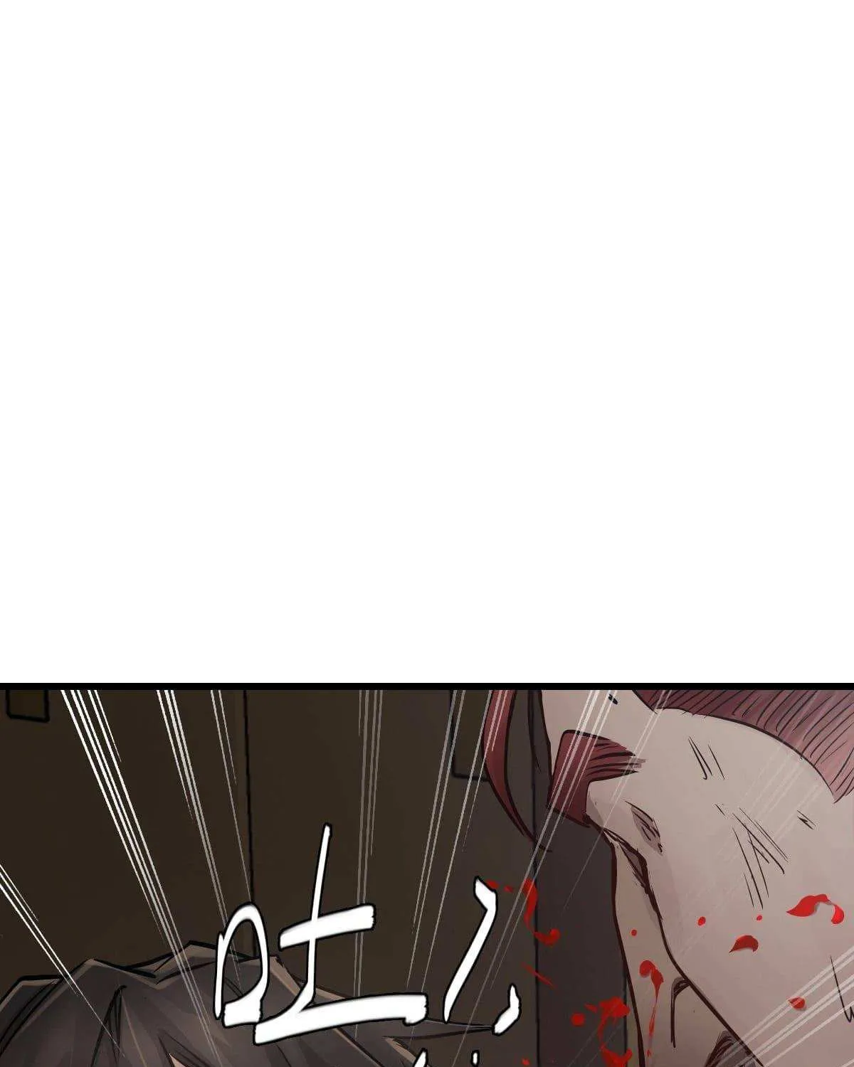 Read Apocalypse Mechanic chapter 6 image 79 on Lezhin