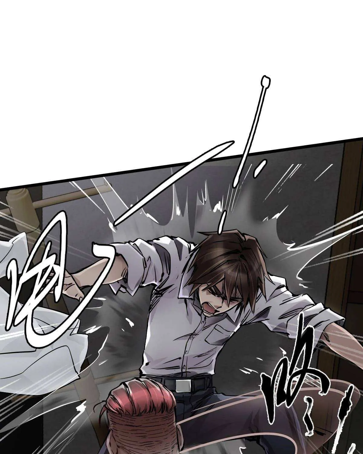 Read Apocalypse Mechanic chapter 6 image 83 on Lezhin
