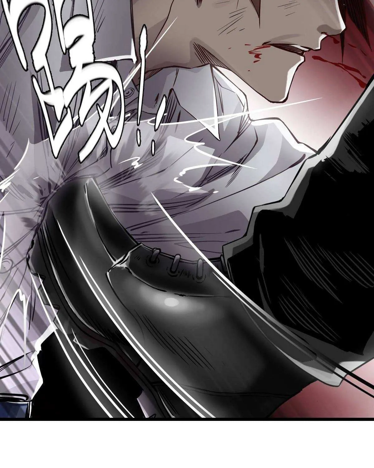Read Apocalypse Mechanic chapter 6 image 86 on Lezhin