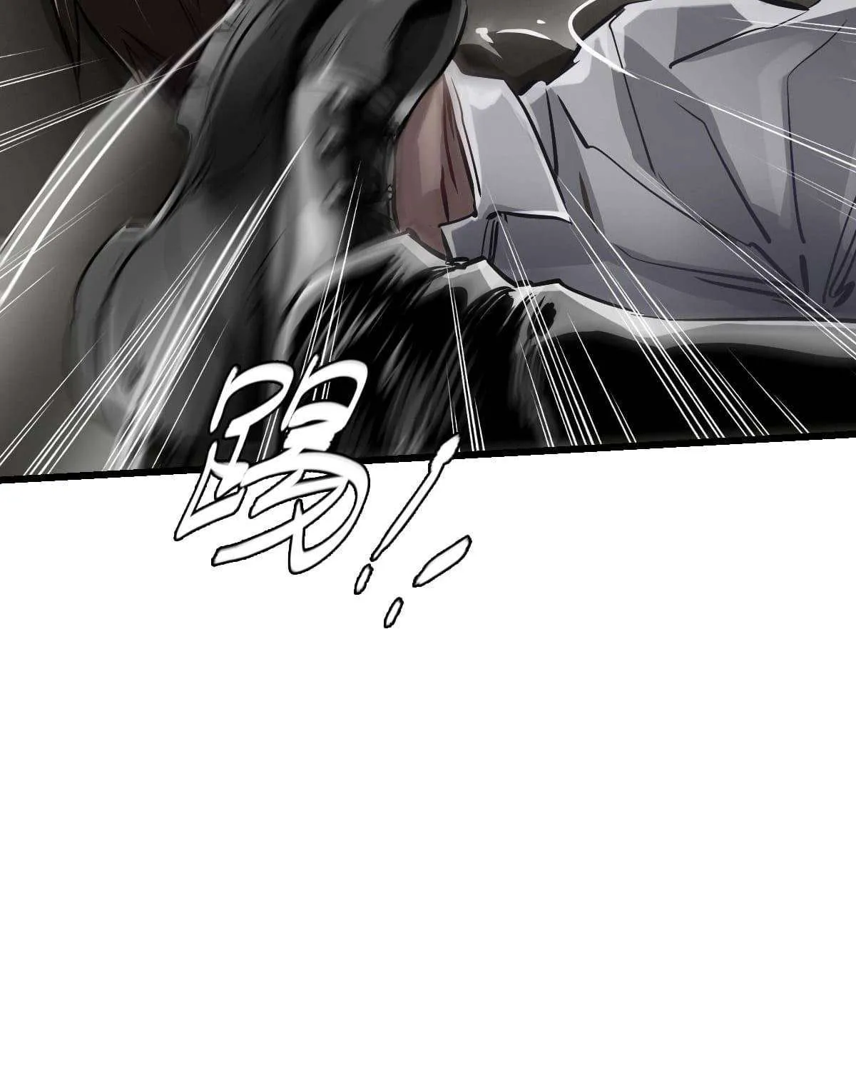 Read Apocalypse Mechanic chapter 6 image 92 on Lezhin