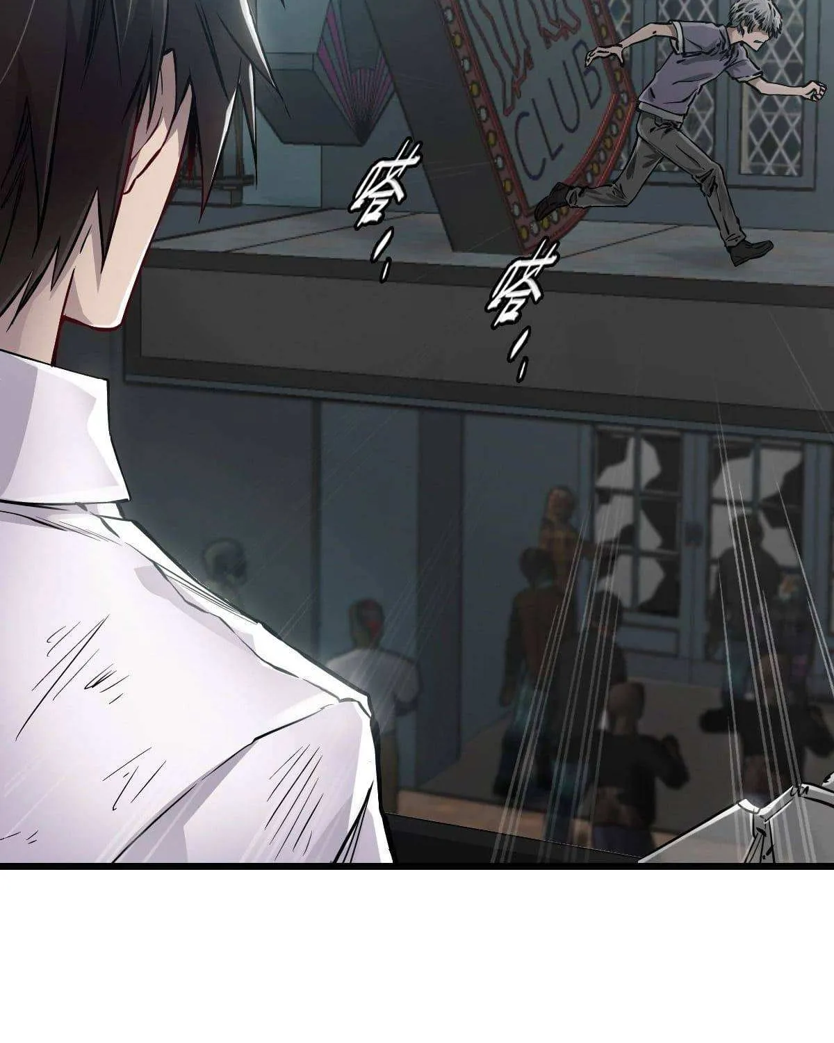 Read Apocalypse Mechanic chapter 7 image 103 on Lezhin