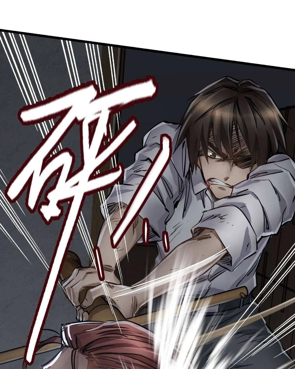 Read Apocalypse Mechanic chapter 7 image 14 on Lezhin