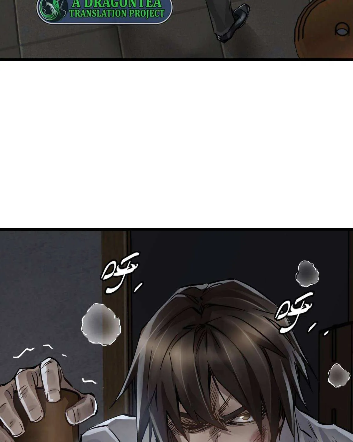 Read Apocalypse Mechanic chapter 7 image 20 on Lezhin