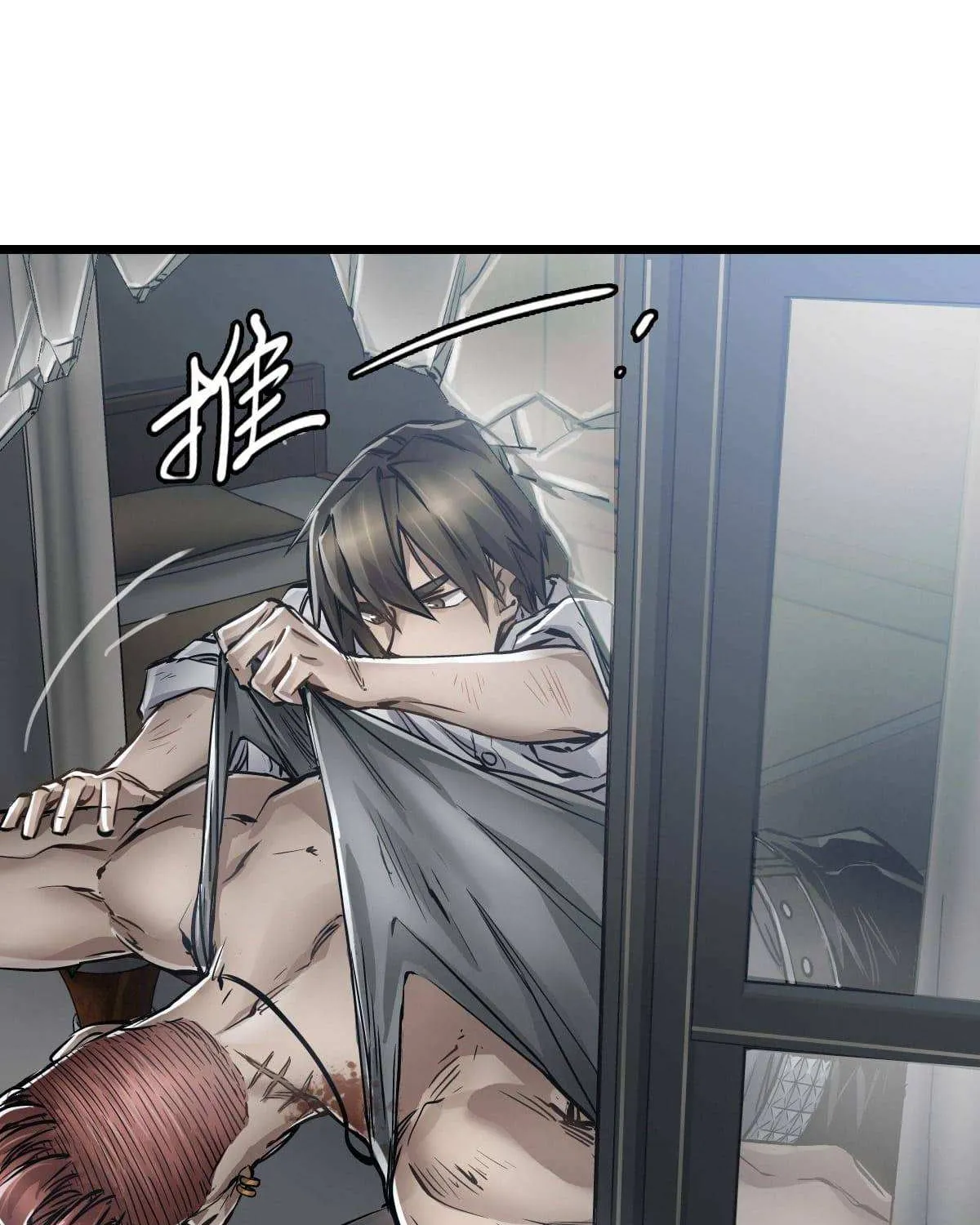 Read Apocalypse Mechanic chapter 7 image 53 on Lezhin