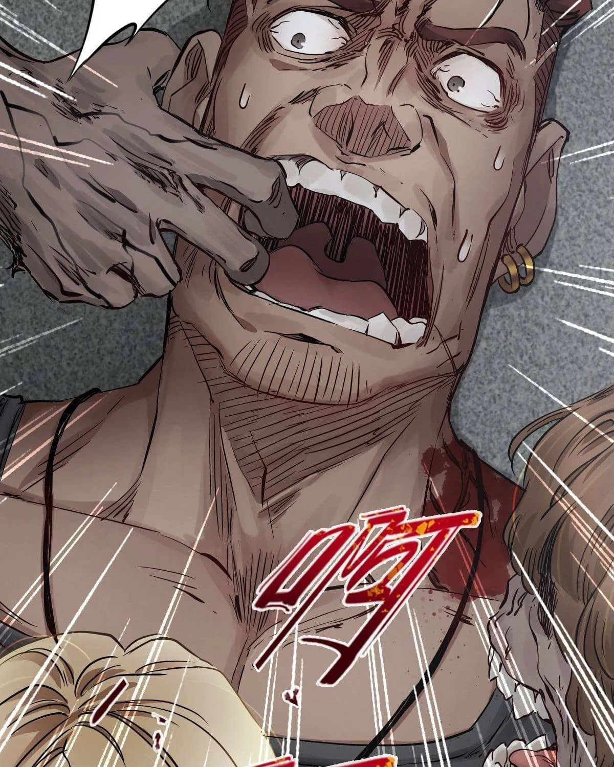 Read Apocalypse Mechanic chapter 7 image 69 on Lezhin