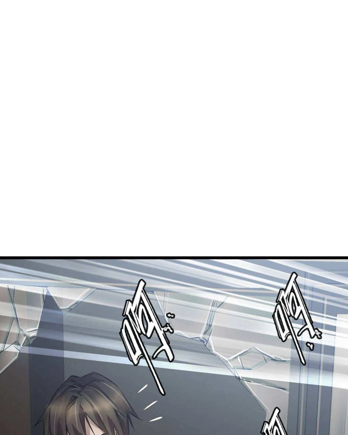 Read Apocalypse Mechanic chapter 7 image 73 on Lezhin