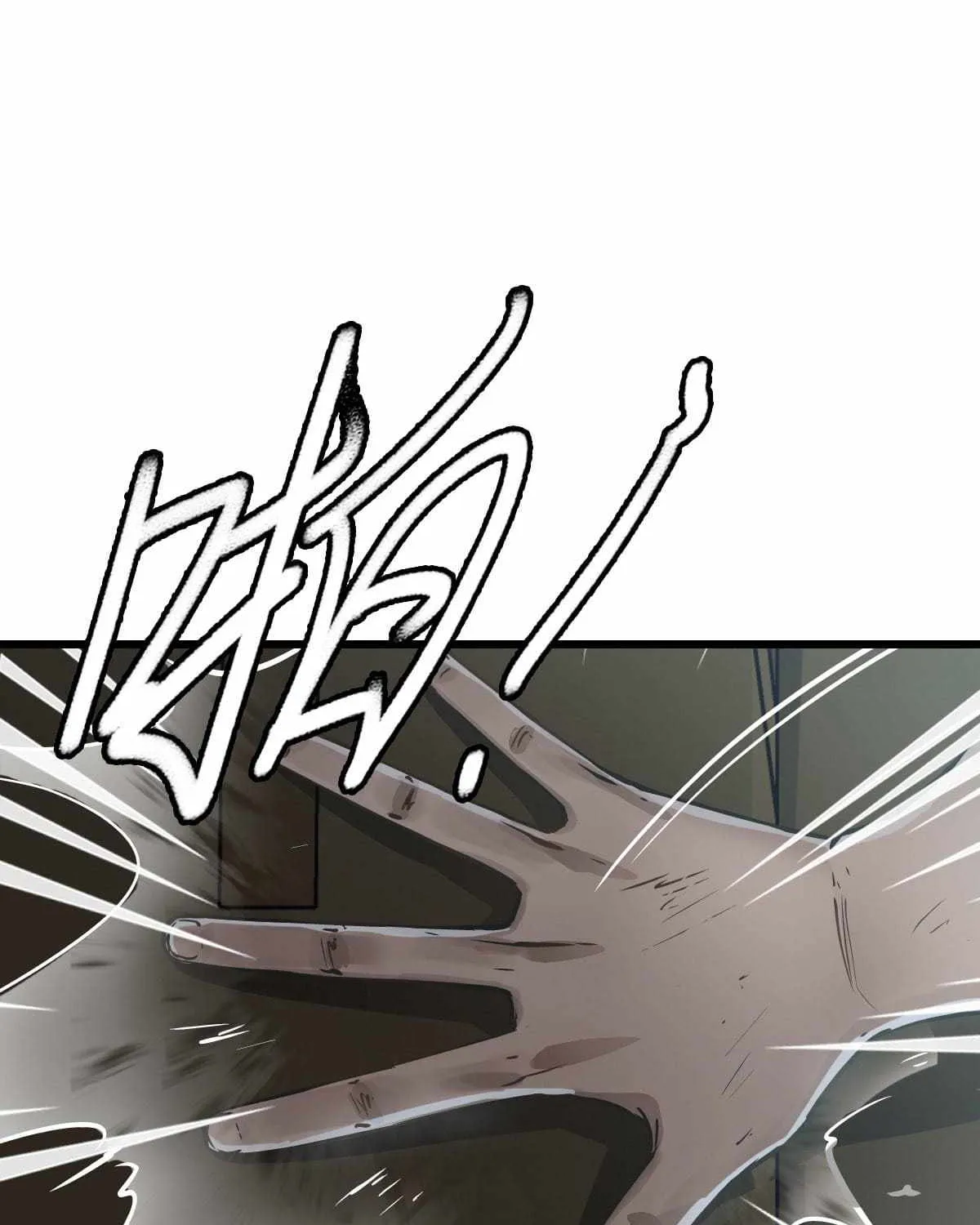 Read Apocalypse Mechanic chapter 8 image 23 on Lezhin