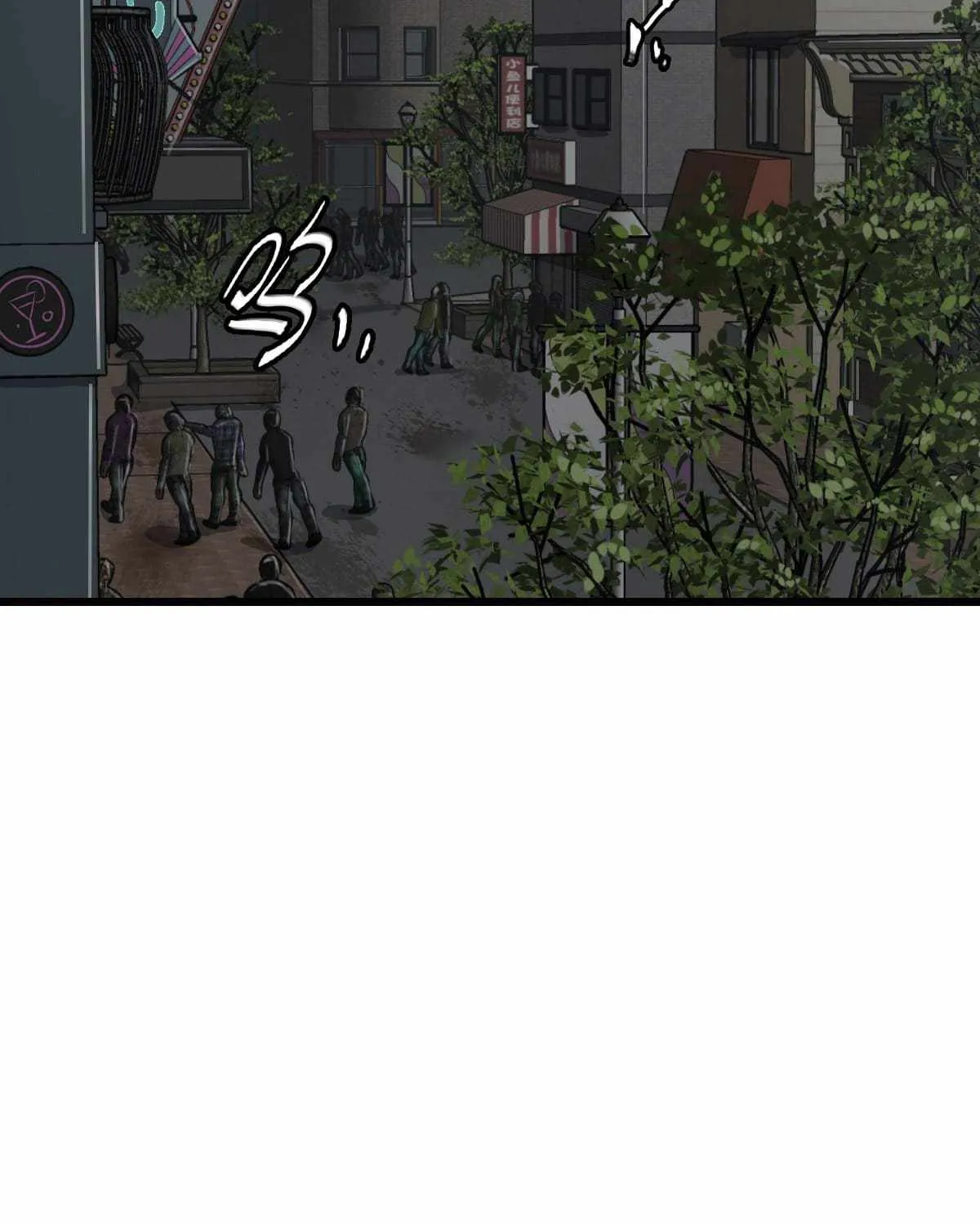 Read Apocalypse Mechanic chapter 8 image 3 on Lezhin